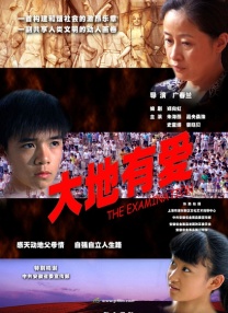 k8经典电影在线观看